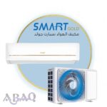 اسبليت جداري بارد موديل 24- W كمبرسور الاجواء الاستوائية