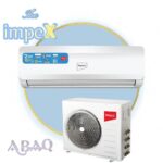 امبيكس مكيف سبليت - 18000 وحدة - بارد فقط - أبيض - IM18S3MCSA