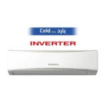 مكيف اوجنرال جدارى 18000 وحده بارد ASSH18CXTA AOSH18CXTA - Image 3