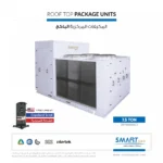 P –7.5 مكيف سمارت جولد باكج مركزي تصميم امريكي مدمج بارد موديل