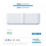 WAL-C-INA3/OUTA3 30000 سمارت جولد مكيف جداري بارد فقط