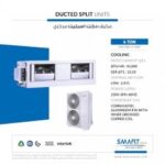 c 48 مكيف سمارت جولد دكت اسبليت حار بارد موديل - Image 2