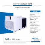 P -20 مكيف سمارت جولد باكج مركزي مدمج بارد موديل - Image 2