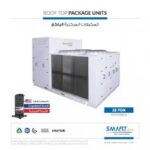 P -30 مكيف سمارت جولد باكج مركزي مدمج بارد موديل