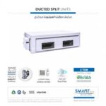 c 24 مكيف سمارت جولد دكت اسبليت حار بارد موديل